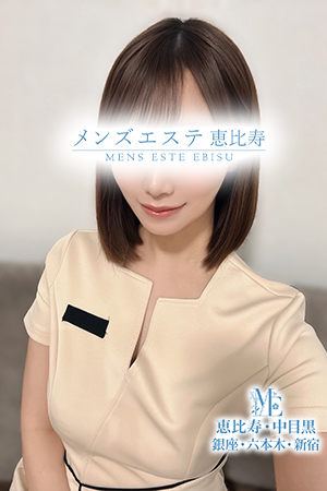 銀座プラチナのピックアップセラピスト－小倉なぎさ